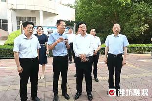 开云手机版app下载安装官网截图2