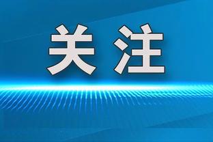 内维尔：任何球队在安菲尔德都很难全身而退，曼联需展现出斗志